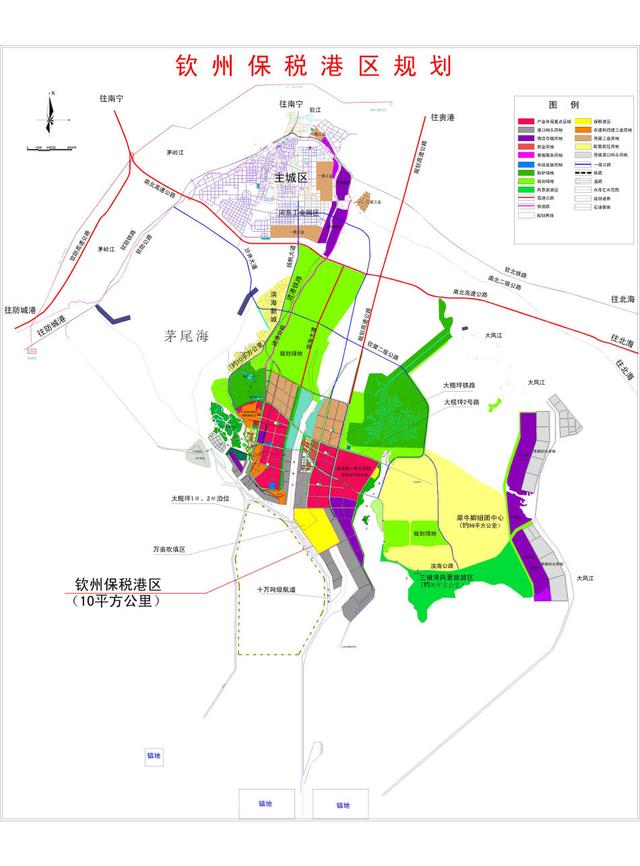 钦州市物价局最新发展规划概览