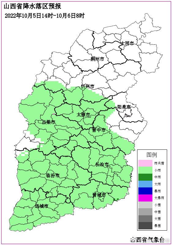 山西省大同市浑源县青磁窑乡最新天气预报