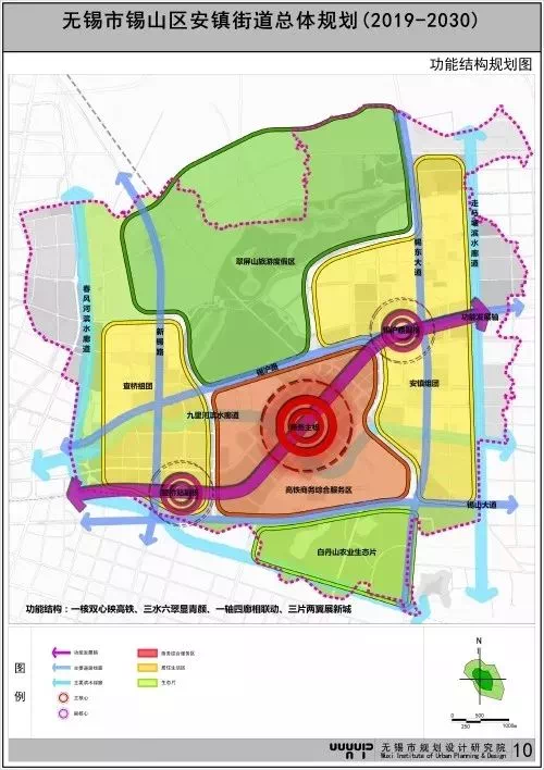 走廊仙君 第2页