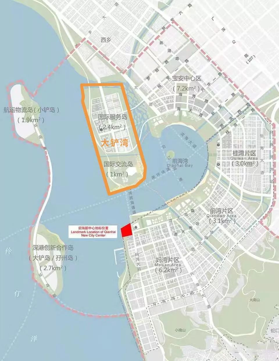 伊春区科学技术和工业信息化局最新发展规划