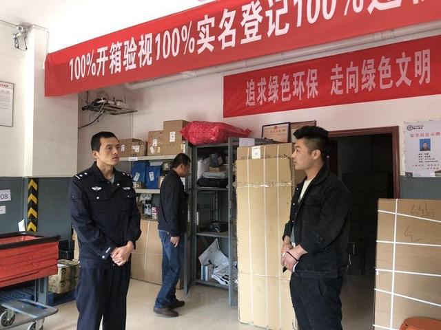 崇信县公安局推动警务现代化项目，提升社会治安水平