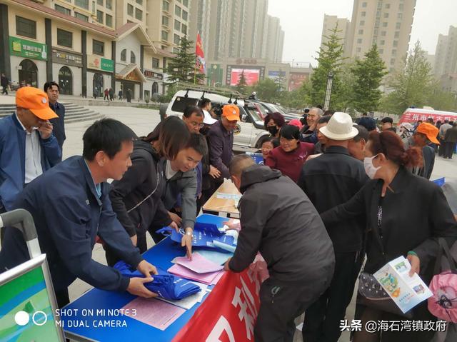 海石湾镇未来繁荣蓝图，最新发展规划揭秘