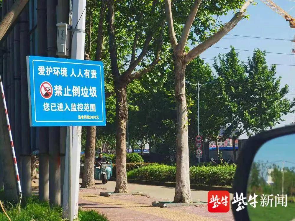 西津东路社区居委会最新领导