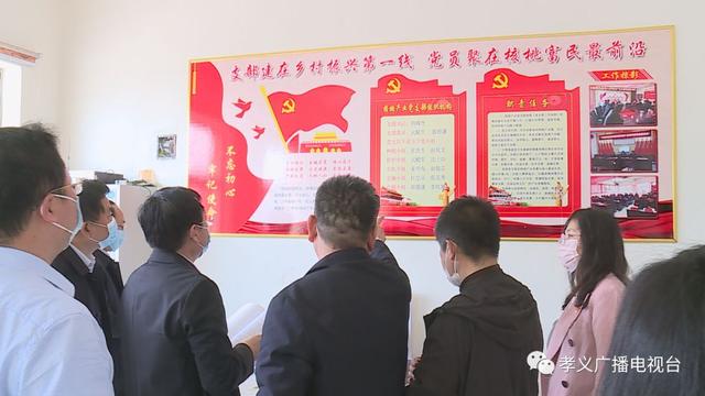 吕梁市市企业调查队最新发展规划