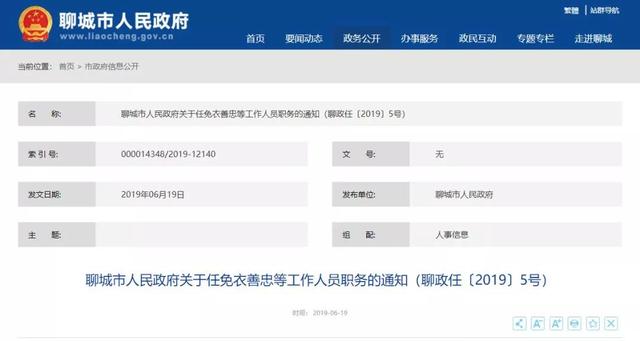 联系我们 第153页