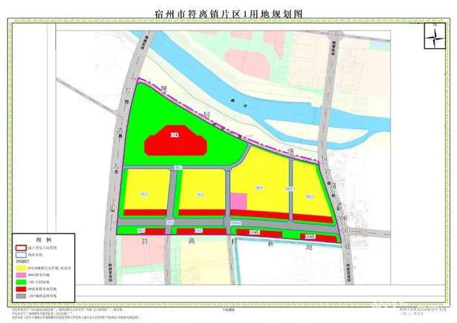 符离镇未来城市蓝图，最新发展规划揭秘