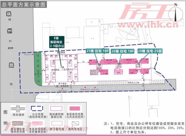 下湾镇最新发展规划