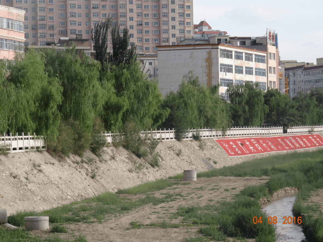 朔州市环保局人事任命推动环保事业迈上新台阶