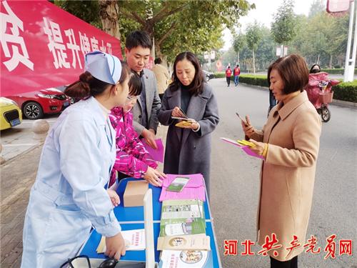 广平县医疗保障局最新动态报道