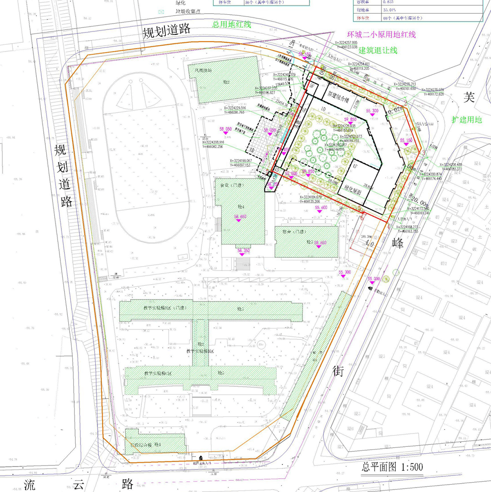 黄骅市自然资源和规划局新项目，推动城市可持续发展与生态保护协同并进