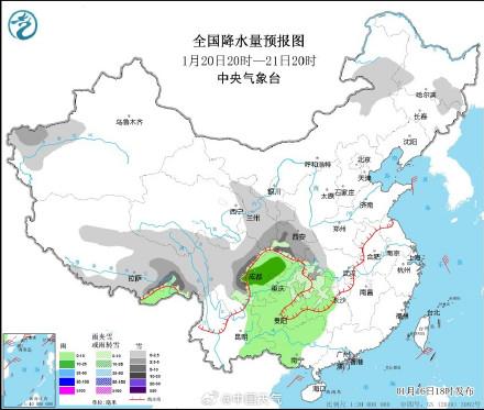 河塌乡天气预报更新通知