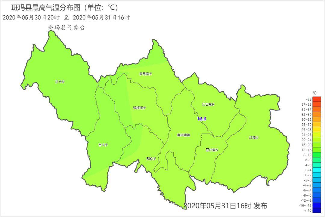 三岔乡最新天气预报