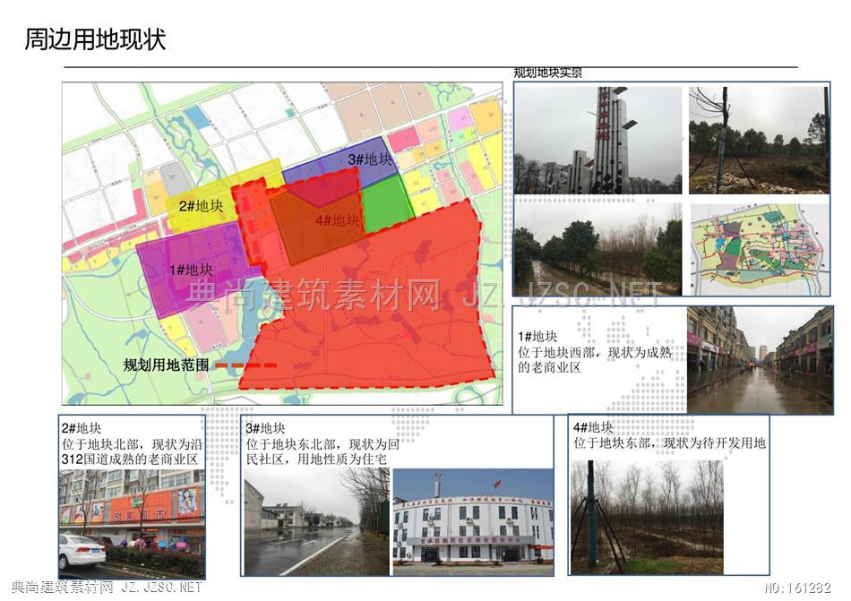 官港镇未来繁荣新蓝图，最新发展规划揭秘