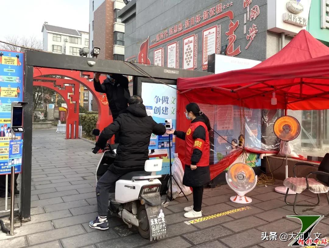 冯封街道最新项目启动，重塑城市风貌，助力区域发展提速