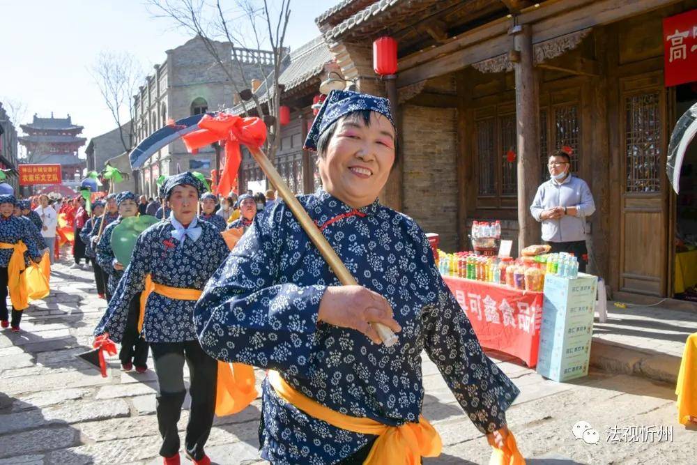 山西省忻州市定襄县神山乡人事任命动态更新