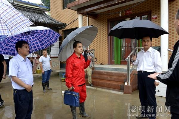 甘泉路街道最新天气预报