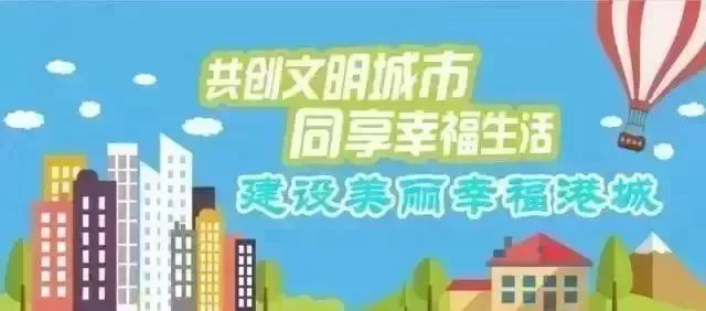 加格达奇区特殊教育事业单位等最新人事任命