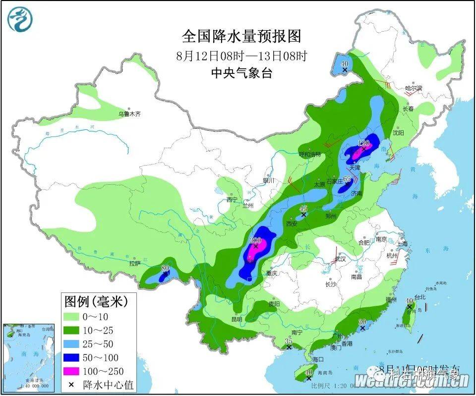 泥沟镇天气预报更新通知