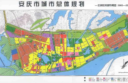 安庆市林业局未来发展规划展望