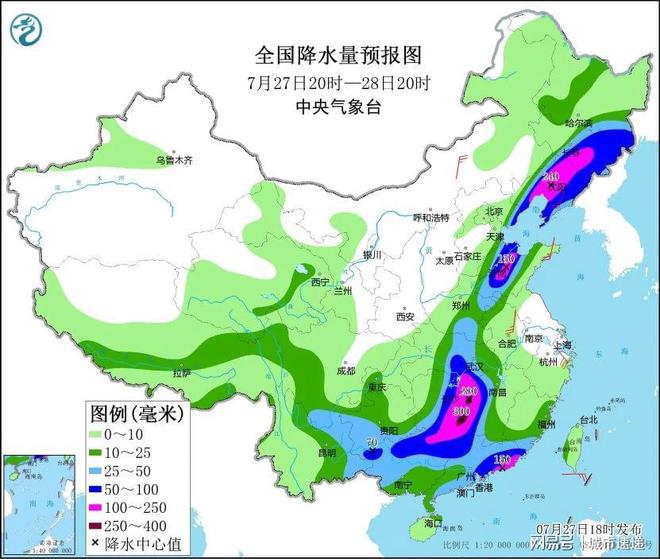 什社乡天气预报更新通知