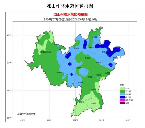 小坝镇最新天气预报