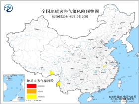 常河镇最新天气预报