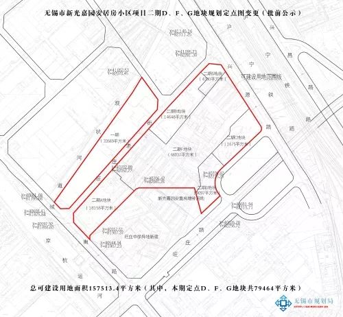 祁县公路运输管理事业单位发展规划展望