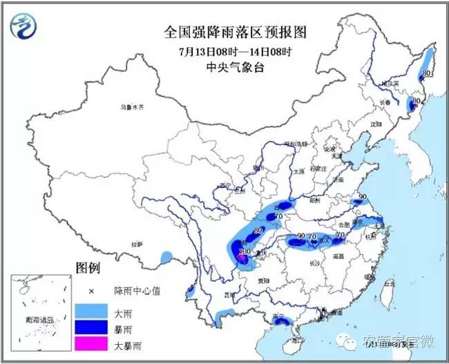 稻庄镇最新天气预报