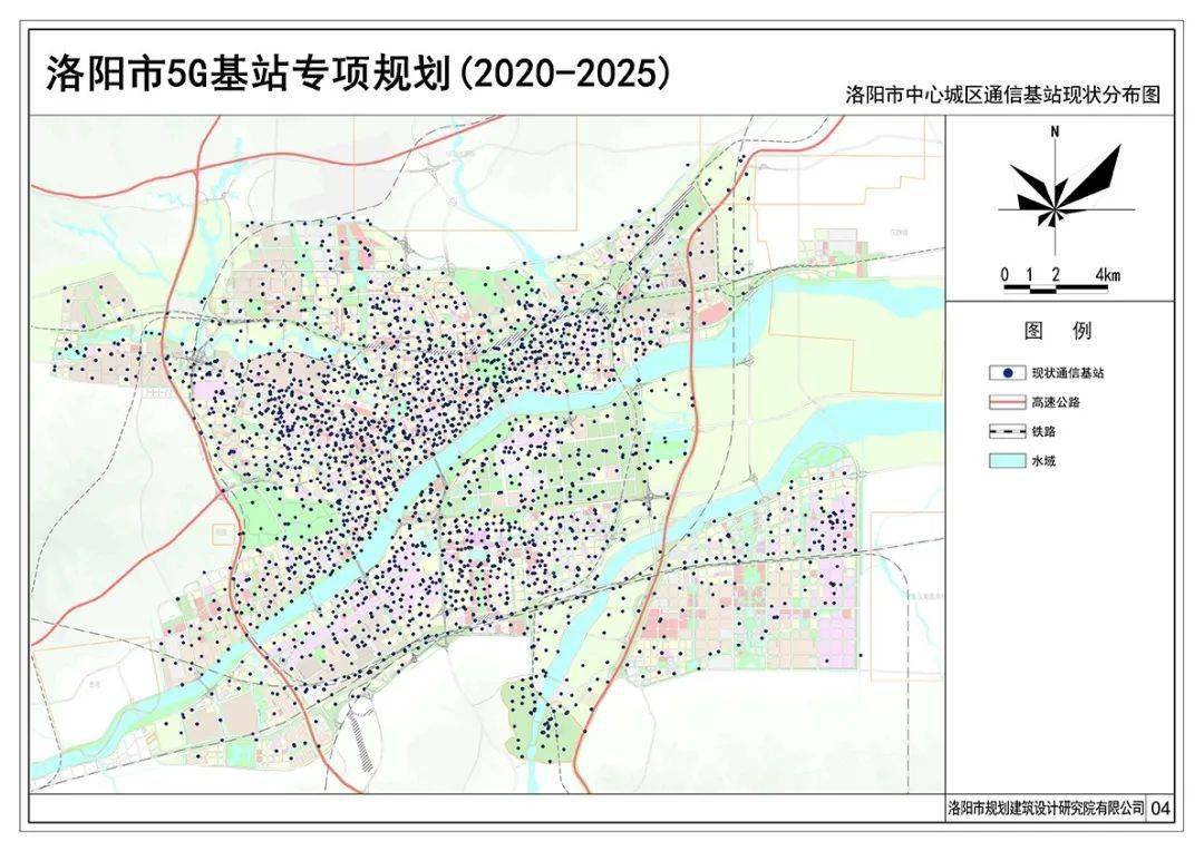 洛阳市市统计局最新发展规划