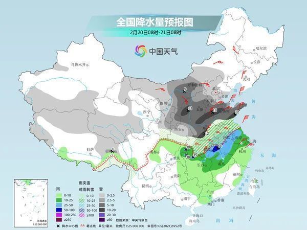 剥隘镇天气预报更新通知