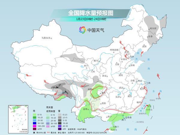 泉峪村民委员会天气预报更新通知