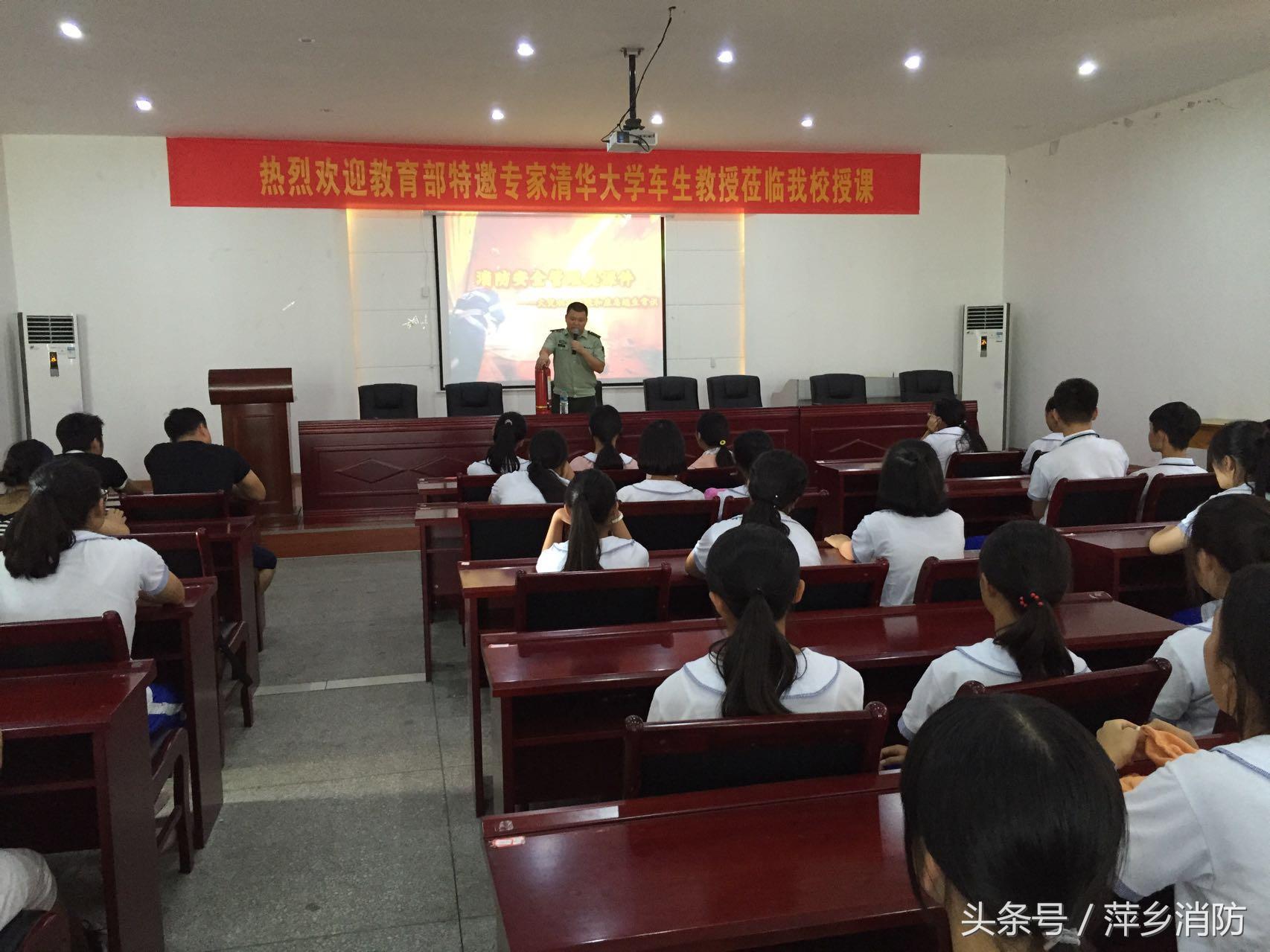 上栗县医疗保障局‌最新领导