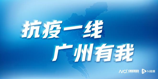 均禾街道最新招聘信息汇总