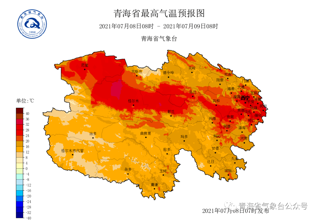 鲁台镇最新天气预报