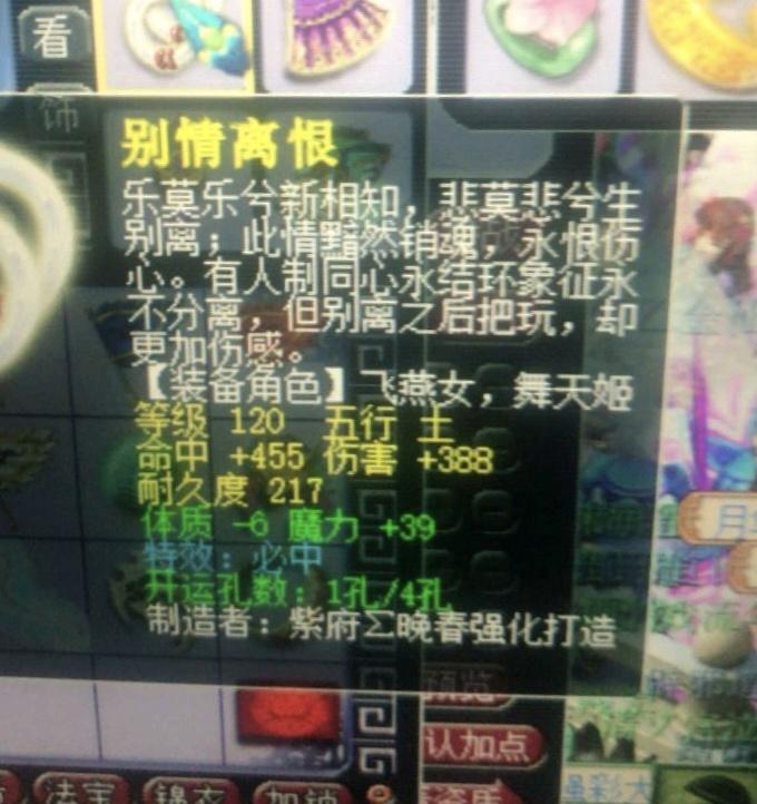 门贡村最新交通新闻