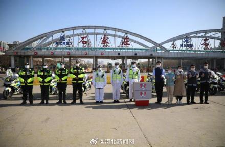 河北路街道办事处交通新闻更新