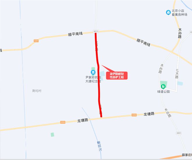 双辽市级公路维护监理事业单位最新发展规划