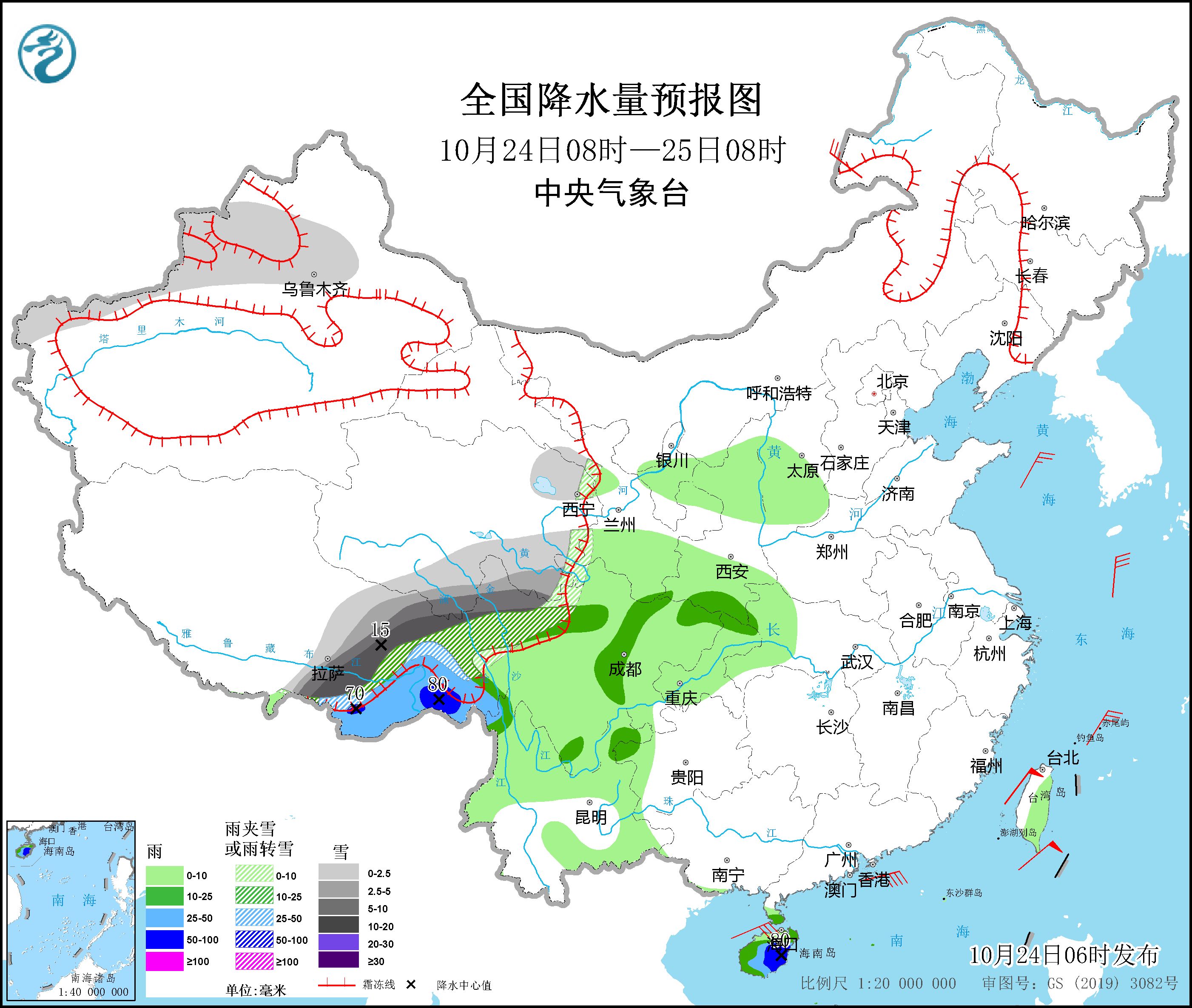 小钦岛乡天气预报更新通知