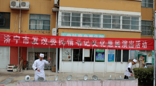 二仙街道领导团队引领社区新发展之路