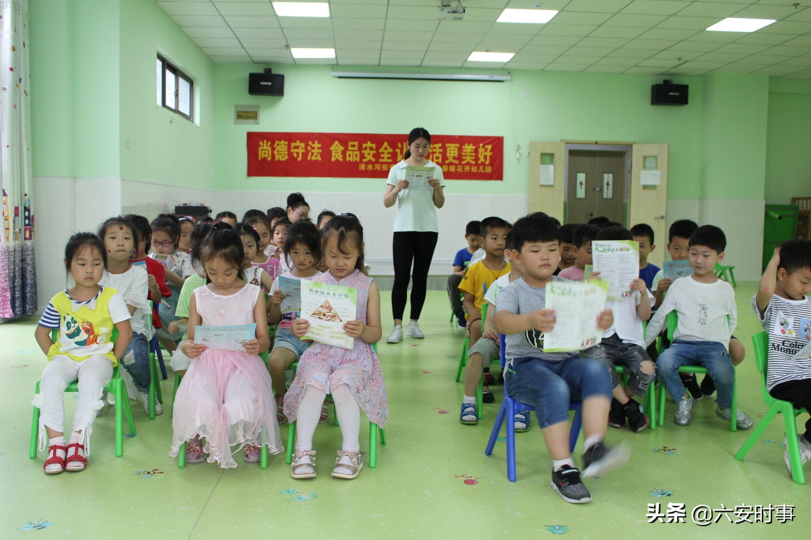 清水河县卫生健康局提升医疗服务质量，共建健康清水河新闻发布