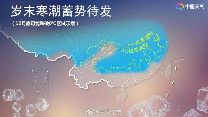 八大峡街道最新天气预报