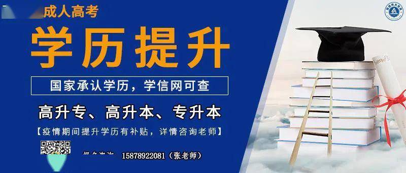 献县人力资源和社会保障局招聘最新信息全面解析