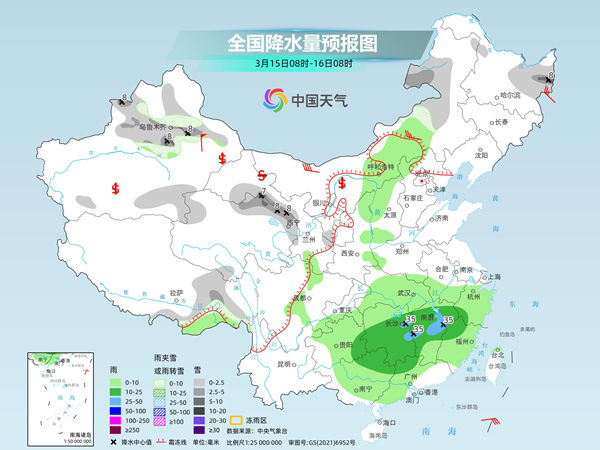 里拉最新天气预报