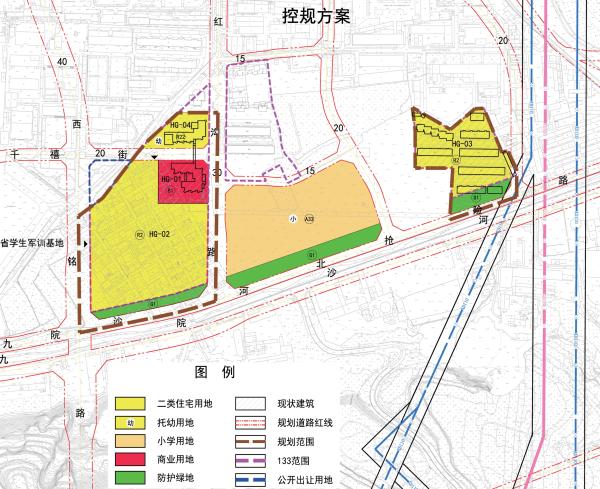 红水沟村委会最新发展规划