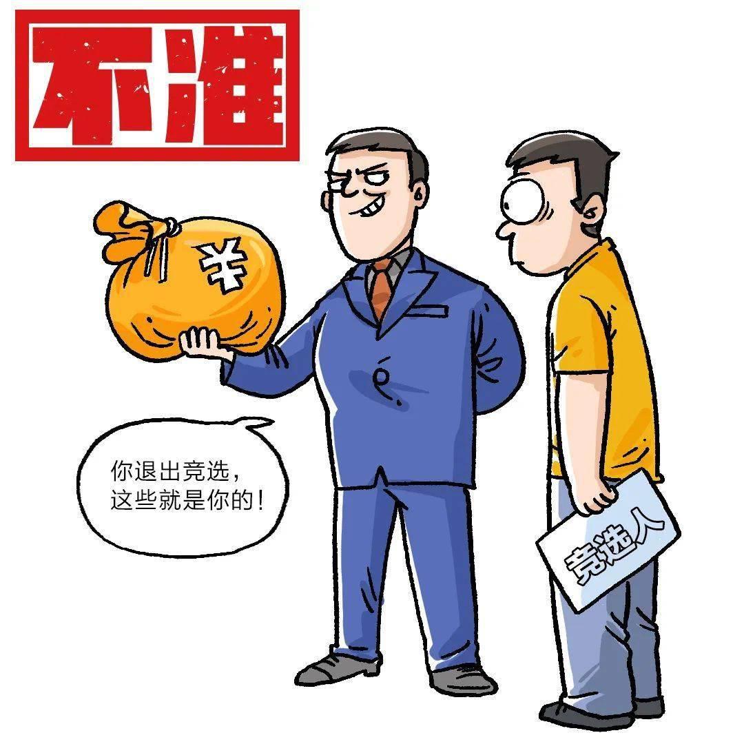 德恒隆乡最新发展规划