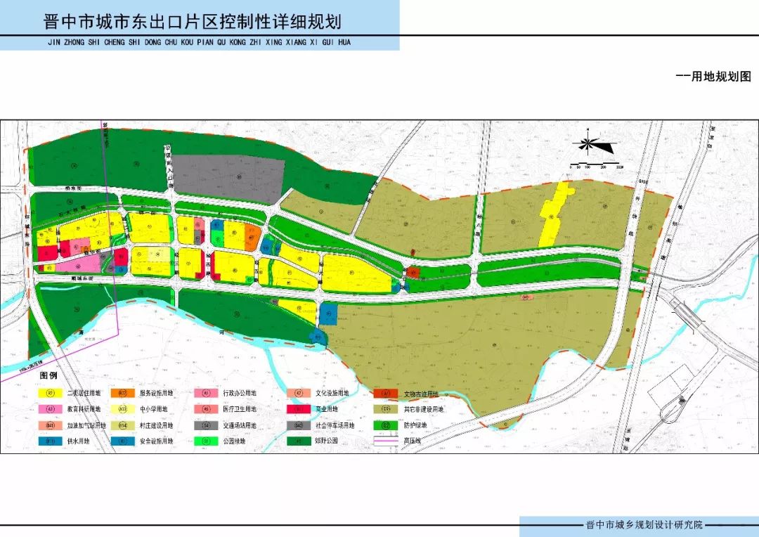 江卡村最新发展规划