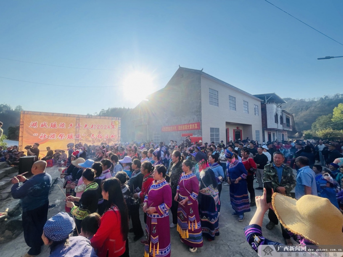 潞城瑶族乡新项目引领地区发展，注入新活力