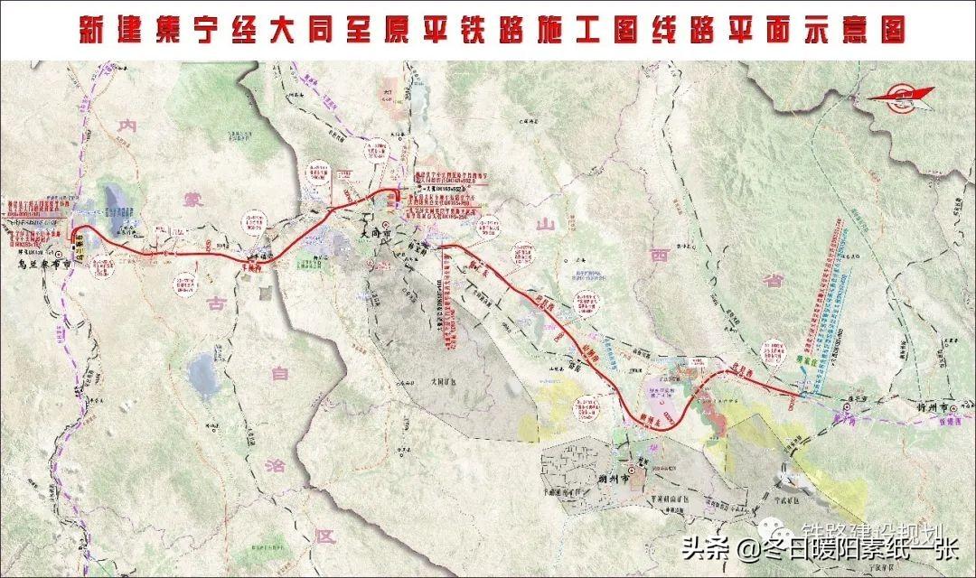 蒙西镇最新项目——地区发展的强大引擎领航者