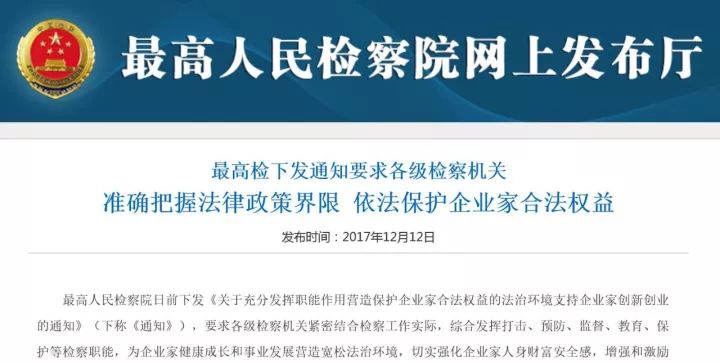 房县统计局最新招聘公告全面解析