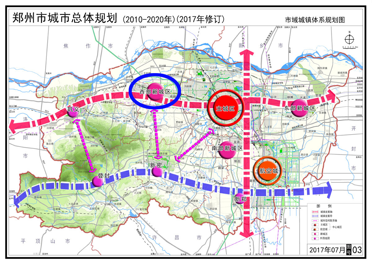 鞍山市市新闻出版局最新发展规划